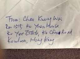 jabba's burp autographs