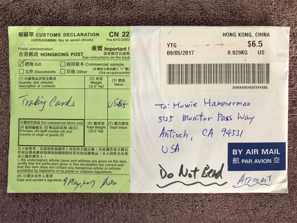 jabba's burp autographs